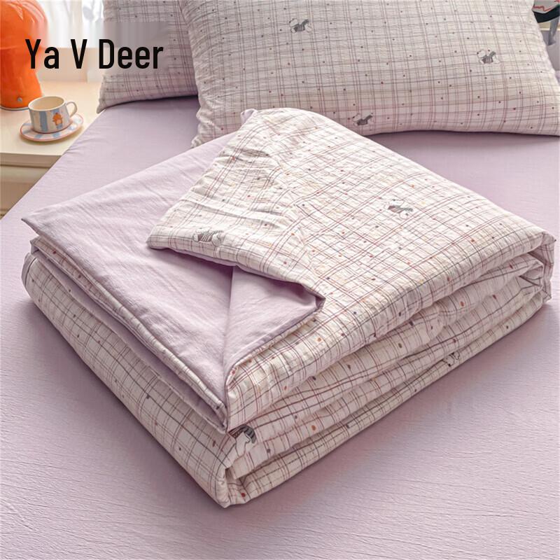 Yalu Soy Fiber Summer Air Conditioning Quilt