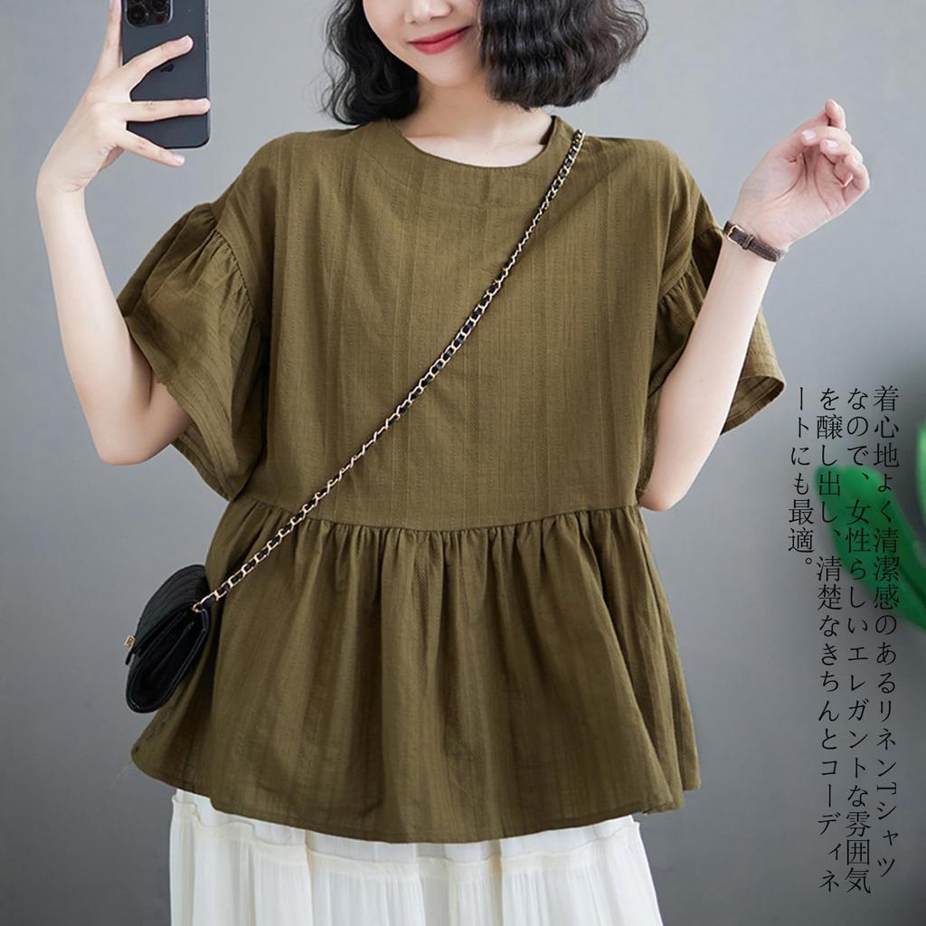 Short Flared Loose Body Adult Everyday Summer [JoccKorr] Women's T-shirts, Tops, Blouses, Sleeves, Sleeves, Plain, Fit, Casual, Slimming, Thin,