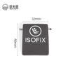 Car Rear Seat Hook ISOFIX Cover Child Restraint for Mercedes Benz W253 W205 GLC C-Class 2015-2021