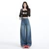 Women's American Retro Blue Wide-Leg Scissor-Cut Jeans - High-Waisted, Slimming, Loose, Floor-Length, Spring 2026 Collection