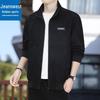 Jeanswest Men's Casual Corduroy Stand-Collar Jacket
