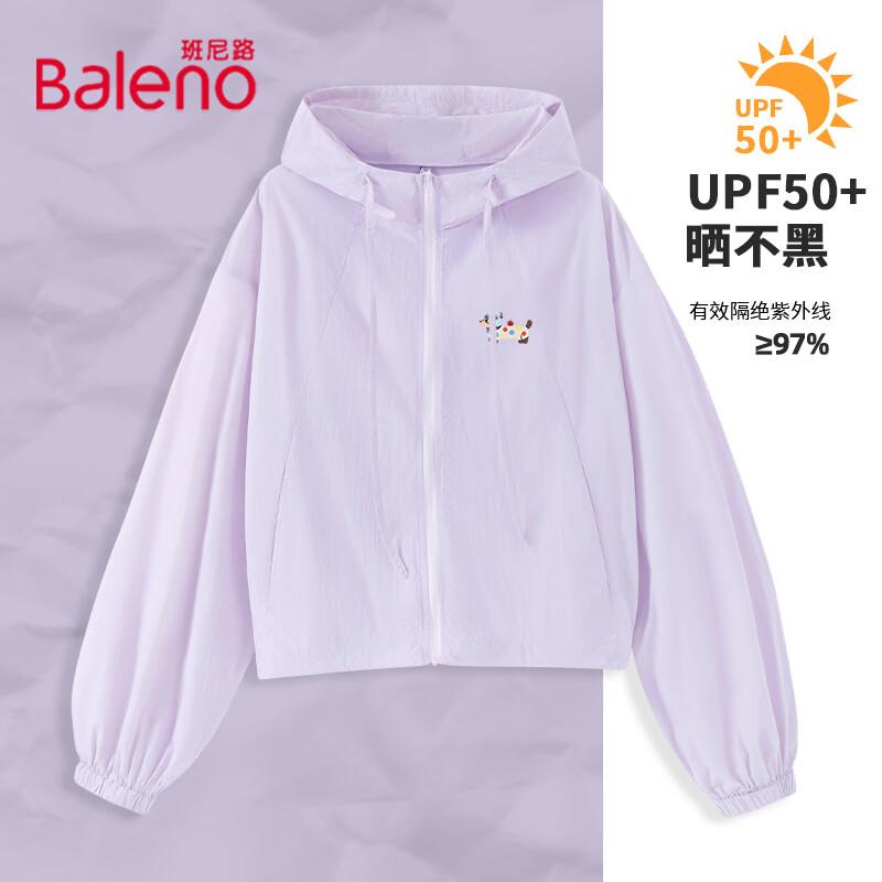 Baleno Women s Short Sun Protection Jacket S