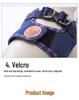 Dog Print Protective Harness Vest