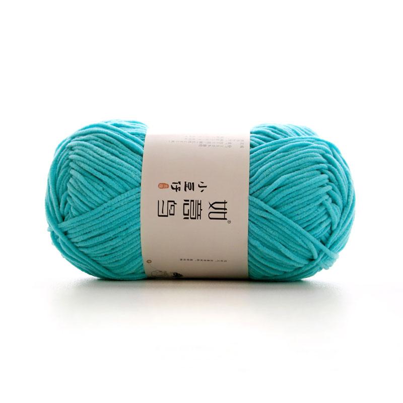 50g/Roll 2mm Thin Chenille Yarn Hand-Woven DIY Doll Craft Scarf Woven Soft Warm Yarn Blanket Crochet Knitting Thread 145 Meters
