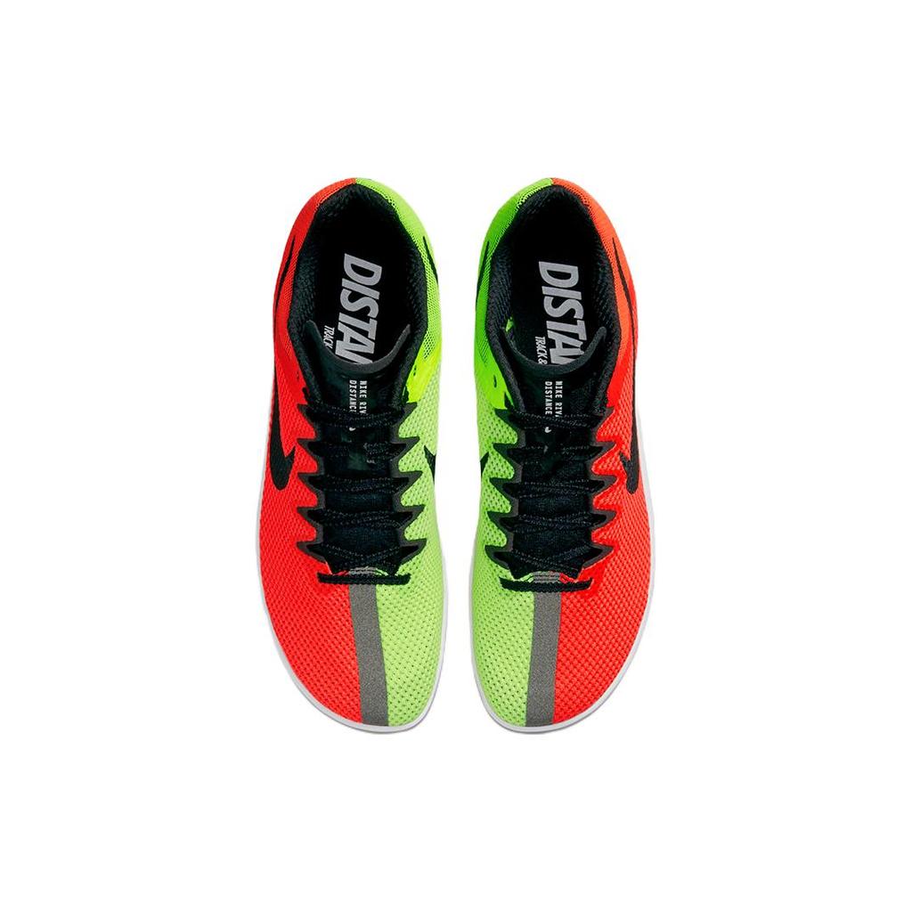 New Nike Air Zoom Rival Distance 'Jasari' DC8725-601