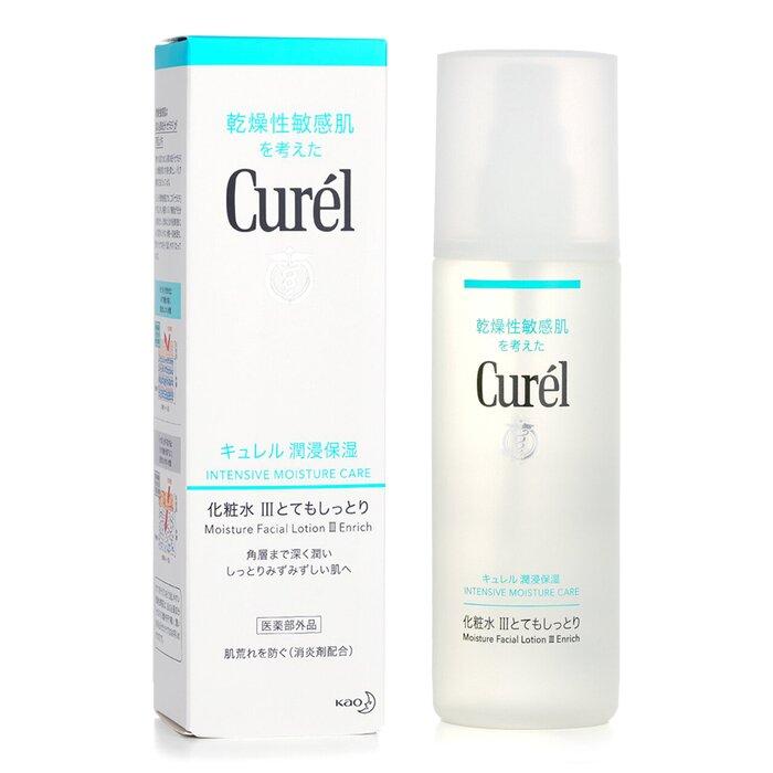 CUREL Intensive Moisture Care Moisture Facial Lotion III - Enrich