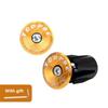 Cap Handlebar Grips Plugs Handlebar End Cap Handle Bar Plug Cap Bicycle Grip Plugs Handle Bar Plugs