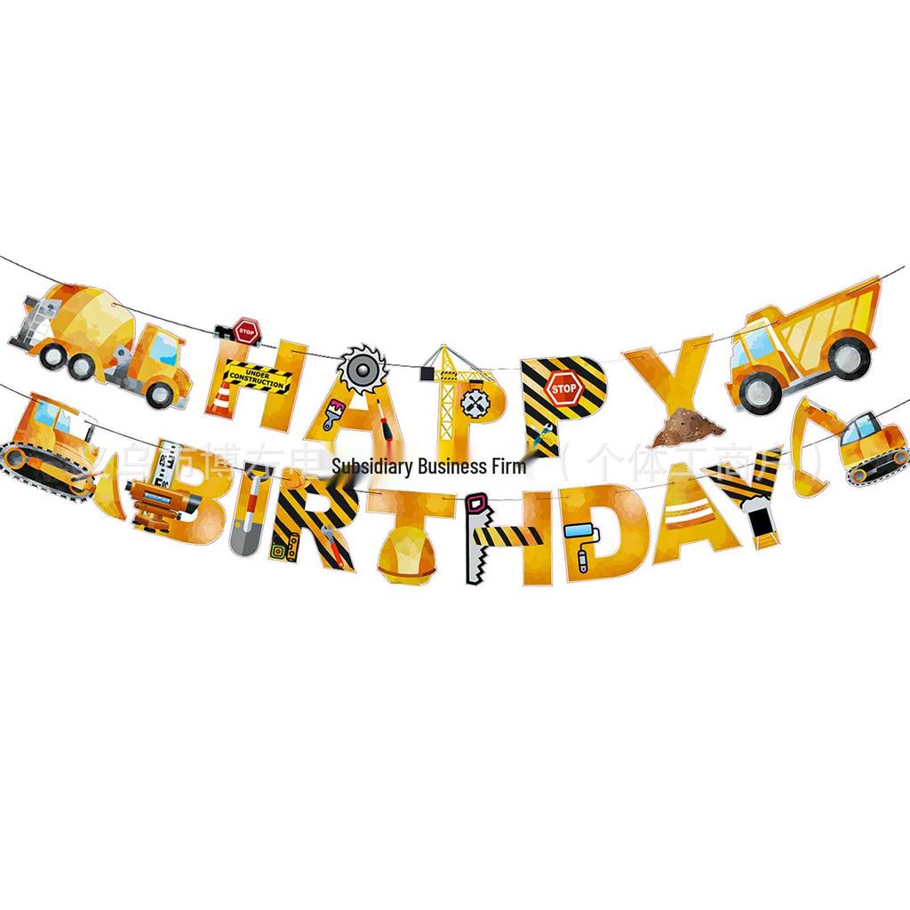 Construction Vehicle Birthday Party Set: Disposable Plates, Cups, and Tablecloth for Kids.