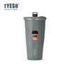 Tyeso 600ML Stainless Steel Coffee Cup With Straw Gradient Color Insulated Water Bottle Car Thermos Mug Cold Drink Vacuum Cup with Coffee Sticker