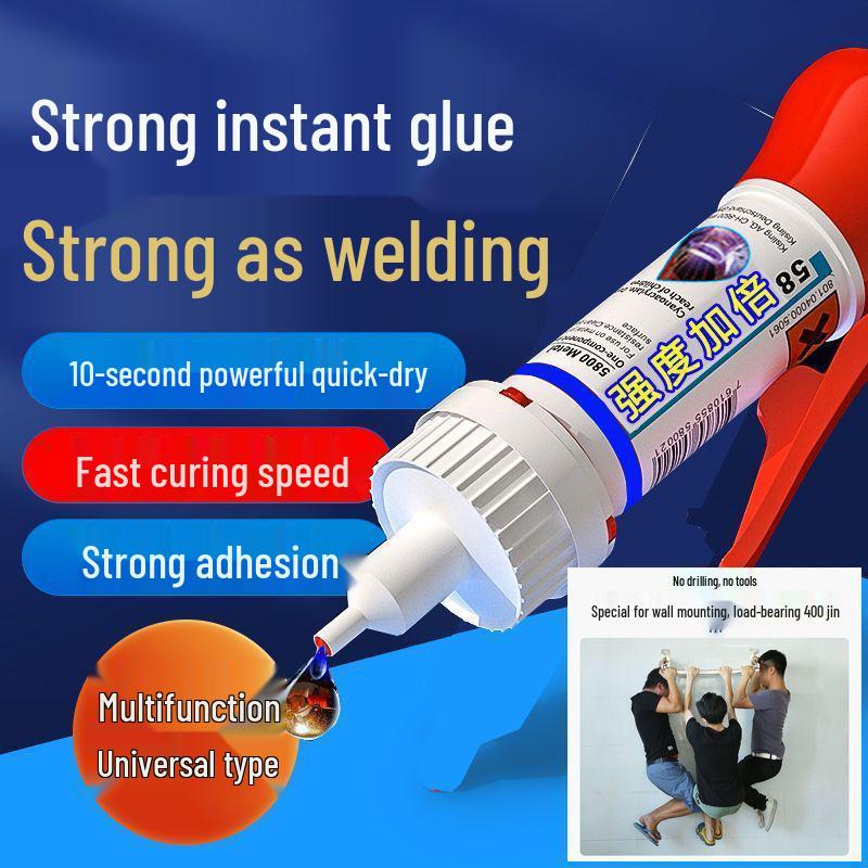 

Универсальный суперклей для обуви, металла, керамики, пластика и стекла.