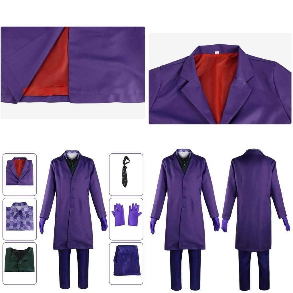 The Dark Knight Joker Suit Coat Cosplay Costume For Halloween And More