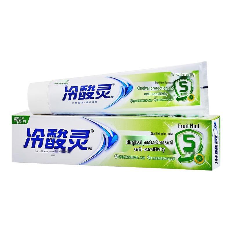 Lengsuanling Multi-Effect Anti-Sensitivity Toothpaste
