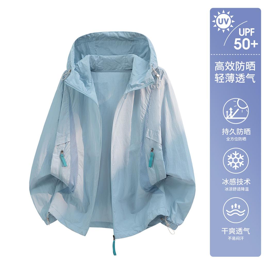 Ice silk sunscreen clothes women's summer UV protection 1011 new outdoor light and thin fishing sunscreen jacket