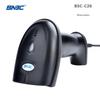 SNBC BSC-C26 Wired QR Code Screen Scanner