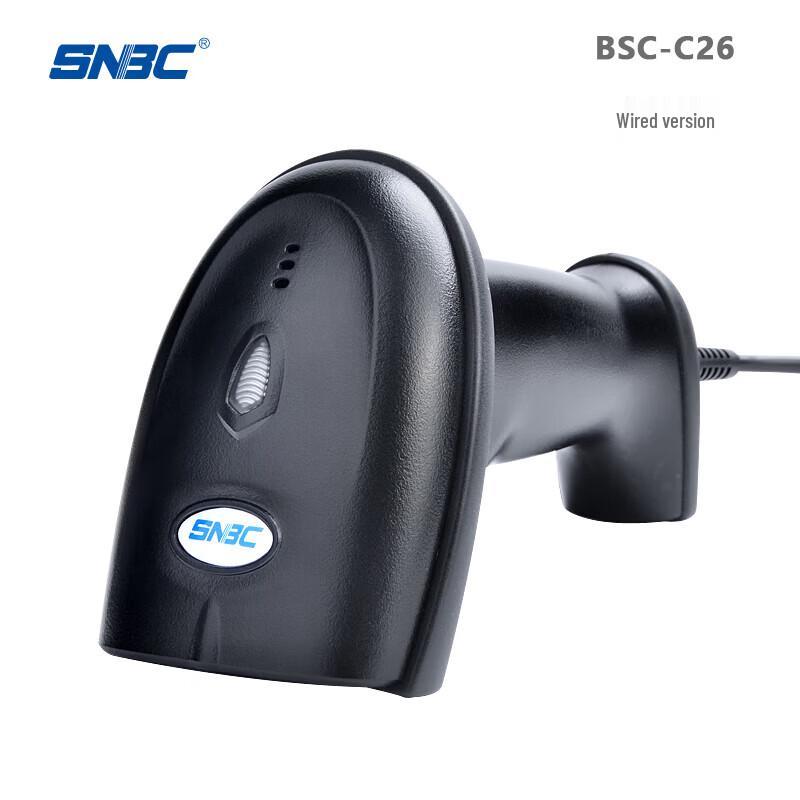 

SNBC BSC-C26 Wired QR Code Screen Scanner