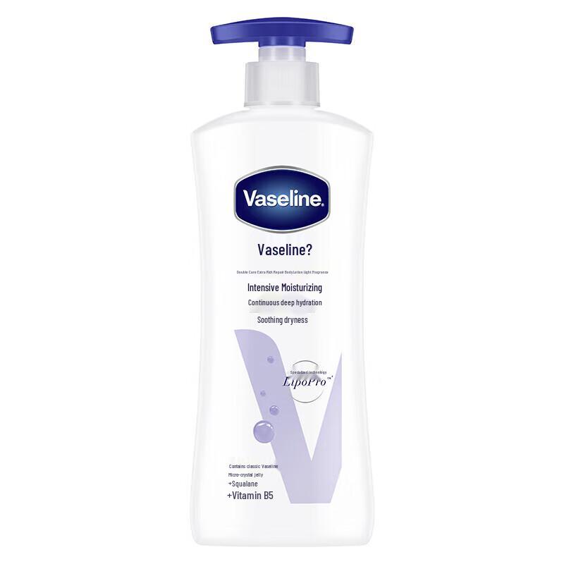 

Vaseline Intensive Care Lightly Scented Body Lotion