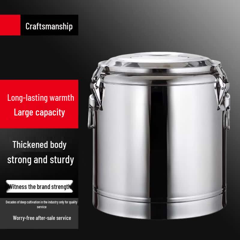 SuLe Commercial Stainless Steel Insulated Barrel