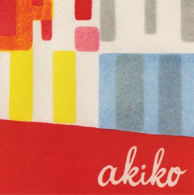 CD AKIKO - Best 2005-2010 UCCJ91201 Verve Records 2010 Japan ObiJazz Used