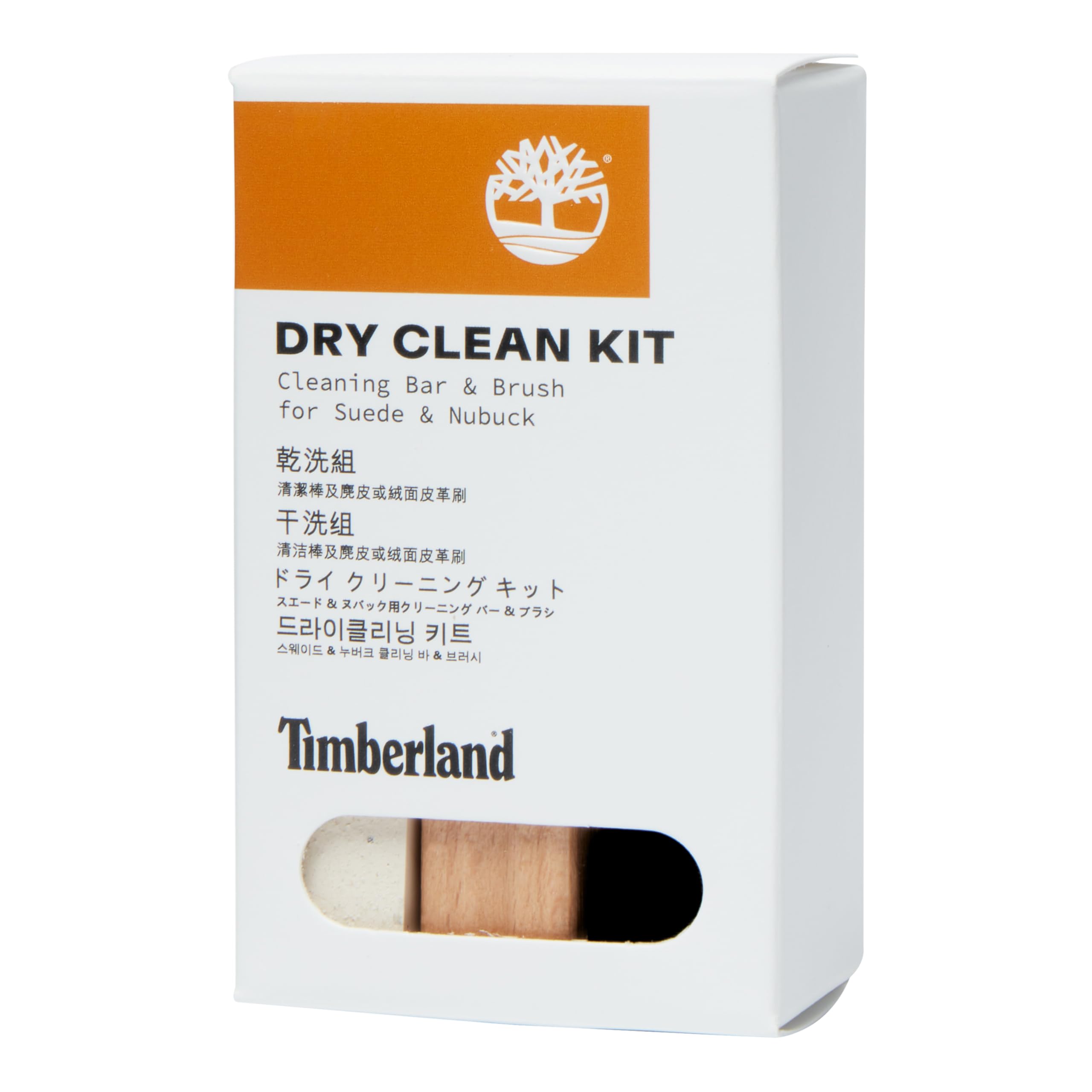 

Timberland Dry Cleaning Kit, Unisex, Adult, TB0A2K2A0001