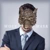 Full Face Halloween Wolf Mask Eye Mask Animal Mask Funny Cosplay Prom Props  Masquerade