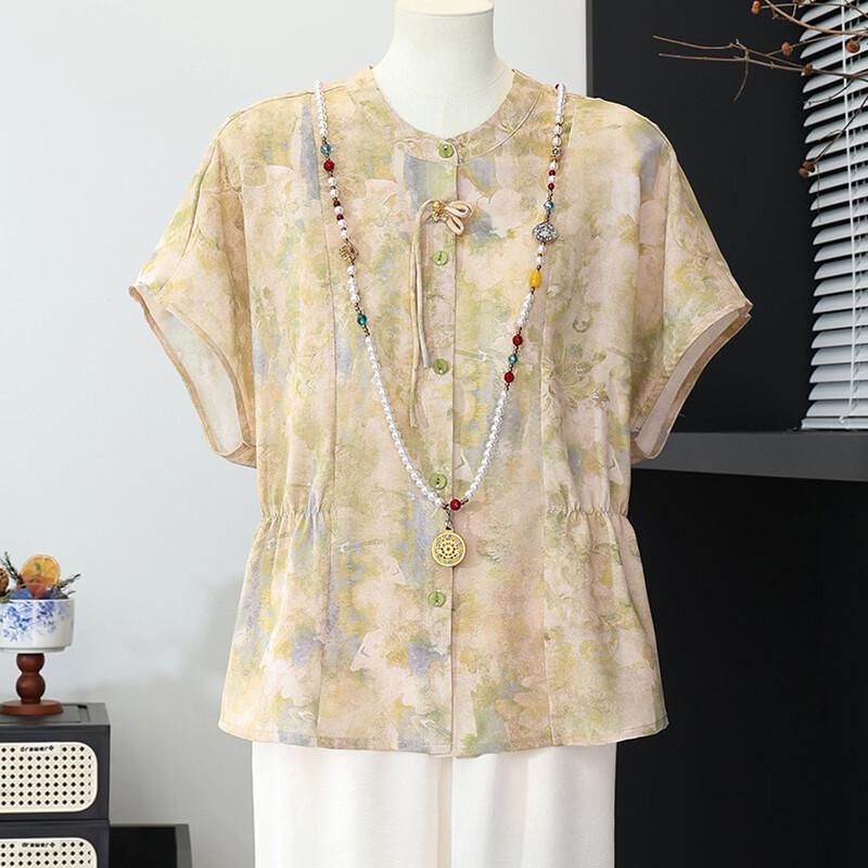 Yuzhaolin New Chinese Style Tie-Dye Print Shirt 2XL