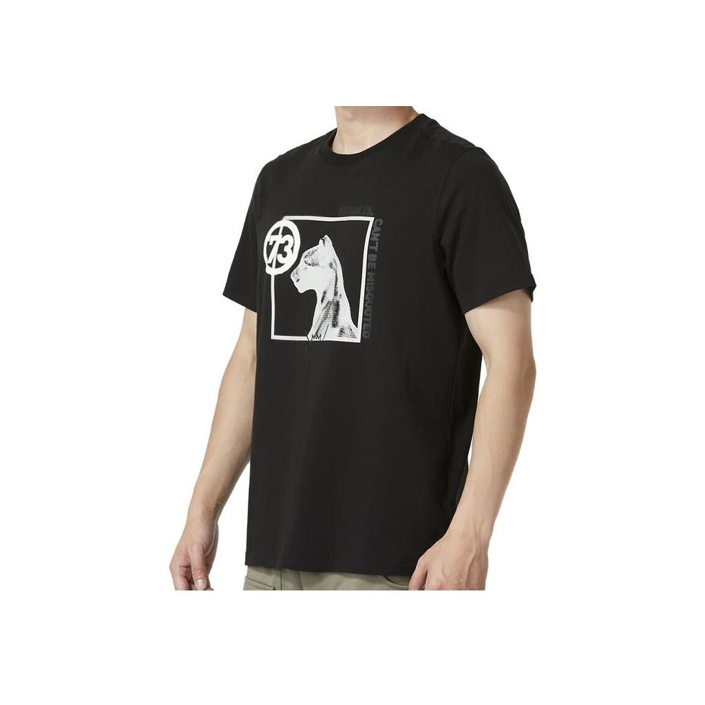 Puma Animal Print Crew Neck Short Sleeve T-Shirt Men Tops Black 530726-02