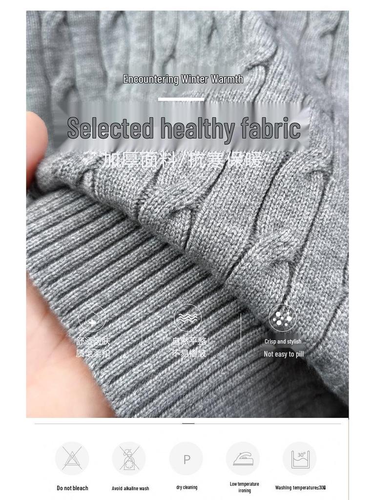 Men's Light Luxury Cable Knit Half-Zip Sweater with Stand Collar - Business Casual Autumn/Winter Outerwear