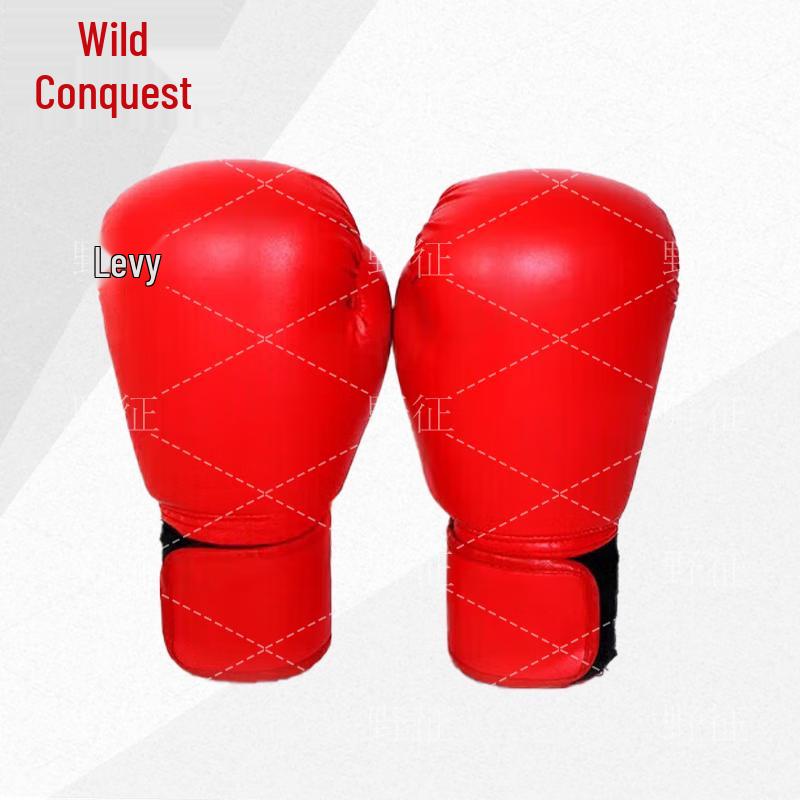 YeZheng Boxing Gloves
