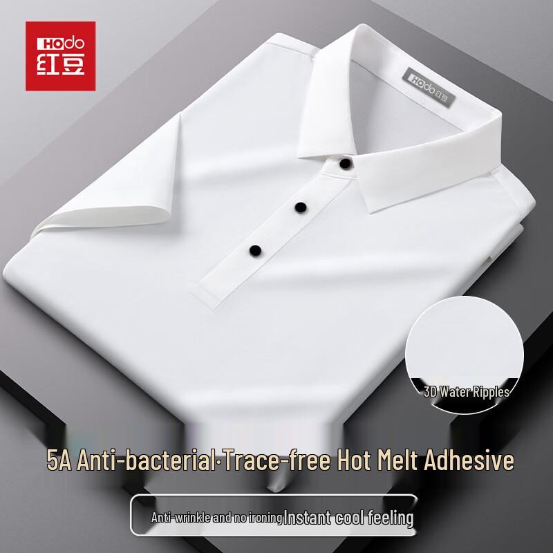 Hongdou Men s 5A Antibacterial Ice Silk Polo Shirt L