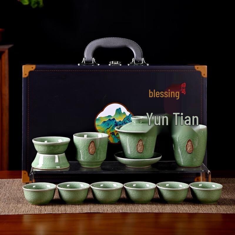 FuMaide Ru Kiln Gongfu Tea Set (10-piece)