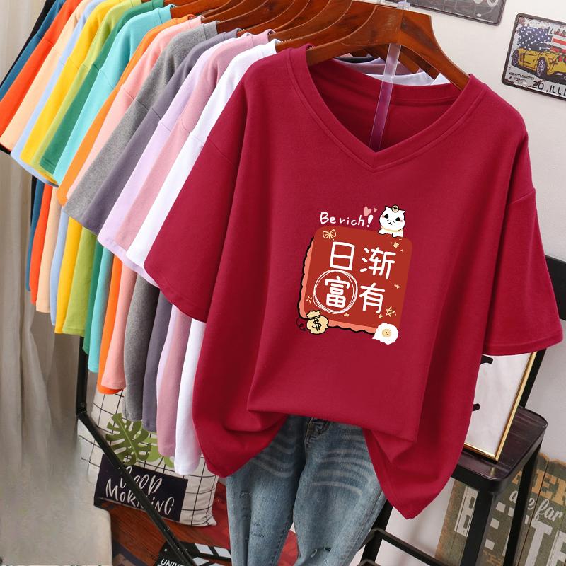 

Футболка с коротким рукавом, Свободного кроя, Приталенный топ с V-образным вырезом с принтом для женщин 4XL бордовый