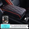 Small/Medium Memory Foam Car Armrest Pad - Extended, Widened, 17cm Thickened Cover