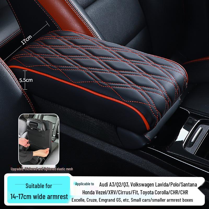 Small/Medium Memory Foam Car Armrest Pad - Extended, Widened, 17cm Thickened Cover