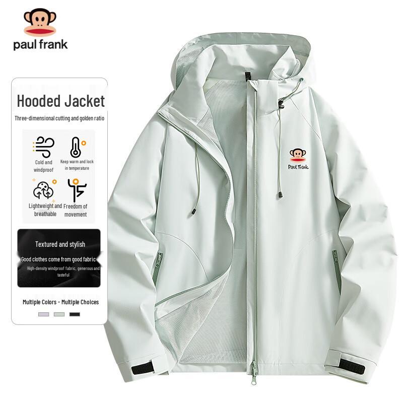 Paul Frank Men's Casual Outdoor Windbreaker Jacket