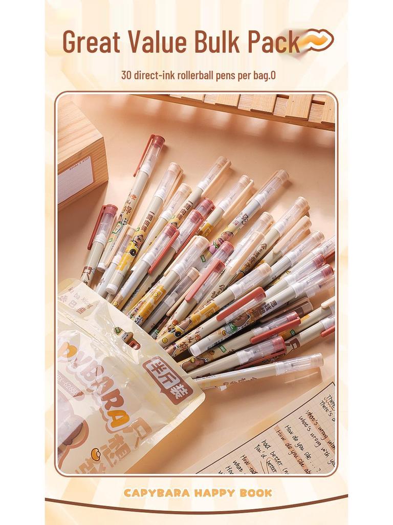 High-Capacity Student Cartoon Gel Pen Set - 30 Pieces