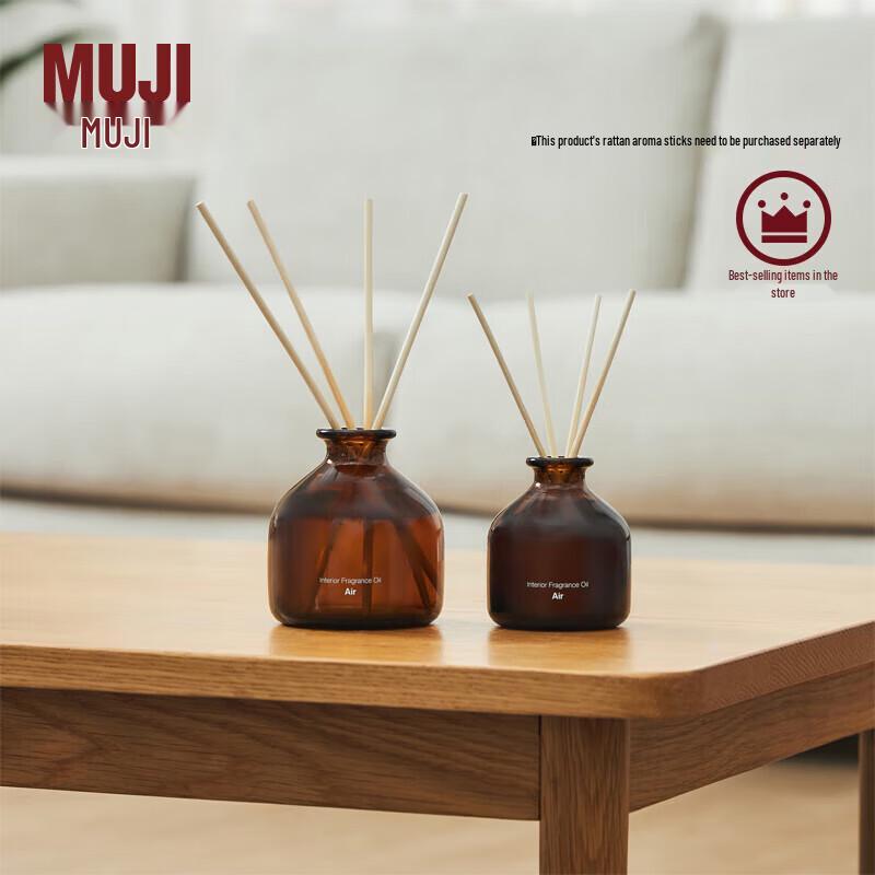 MUJI Flameless Reed Diffuser Oil 100ml