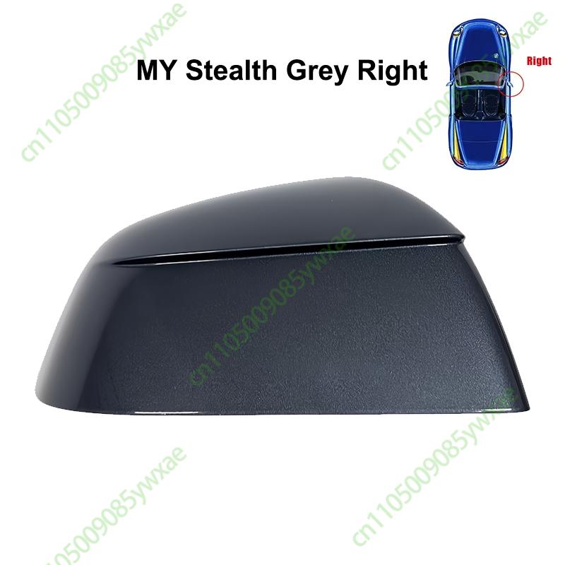 For Tesla Model Y -2026 Juniper Side External Rearview Mirror Carbon Pattern Cover Lower Caps Bottom Shell Frame Replacement
