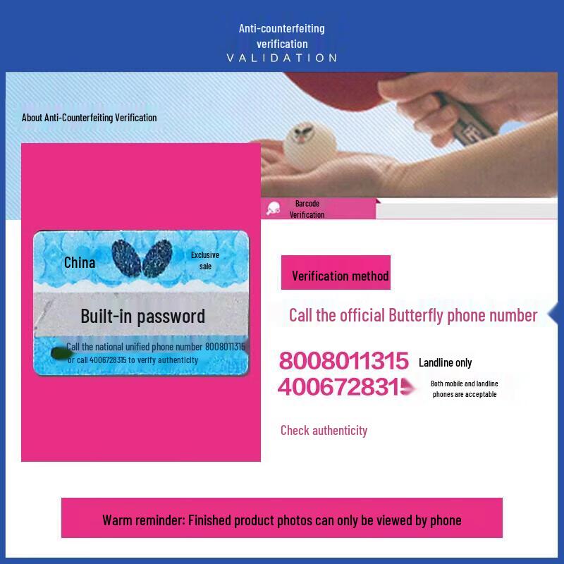 Butterfly Table Tennis Racket