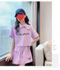 Girls' Summer 2024 Polo Collar Letter Top & Pants Set