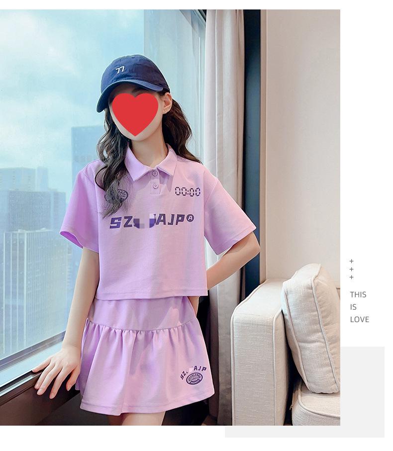 Girls' Summer 2024 Polo Collar Letter Top & Pants Set