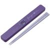 Skater Chopsticks Chopsticks Box Set 18cm Antibacterial Pokemon Gengar Made In Japan ABC3AG-A