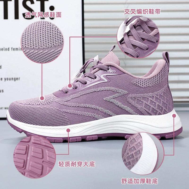 Mom shoes autumn cotton mouth walking shoes flying woven breathable casual shoes a women's shoes lightweight and comfortable mesh shoes