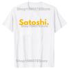 Funny Blockchain Bitcoin Satoshi T Shirts Summer Graphic Cotton Streetwear Short Sleeve Birthday Gifts T-shirt Mens Clothing