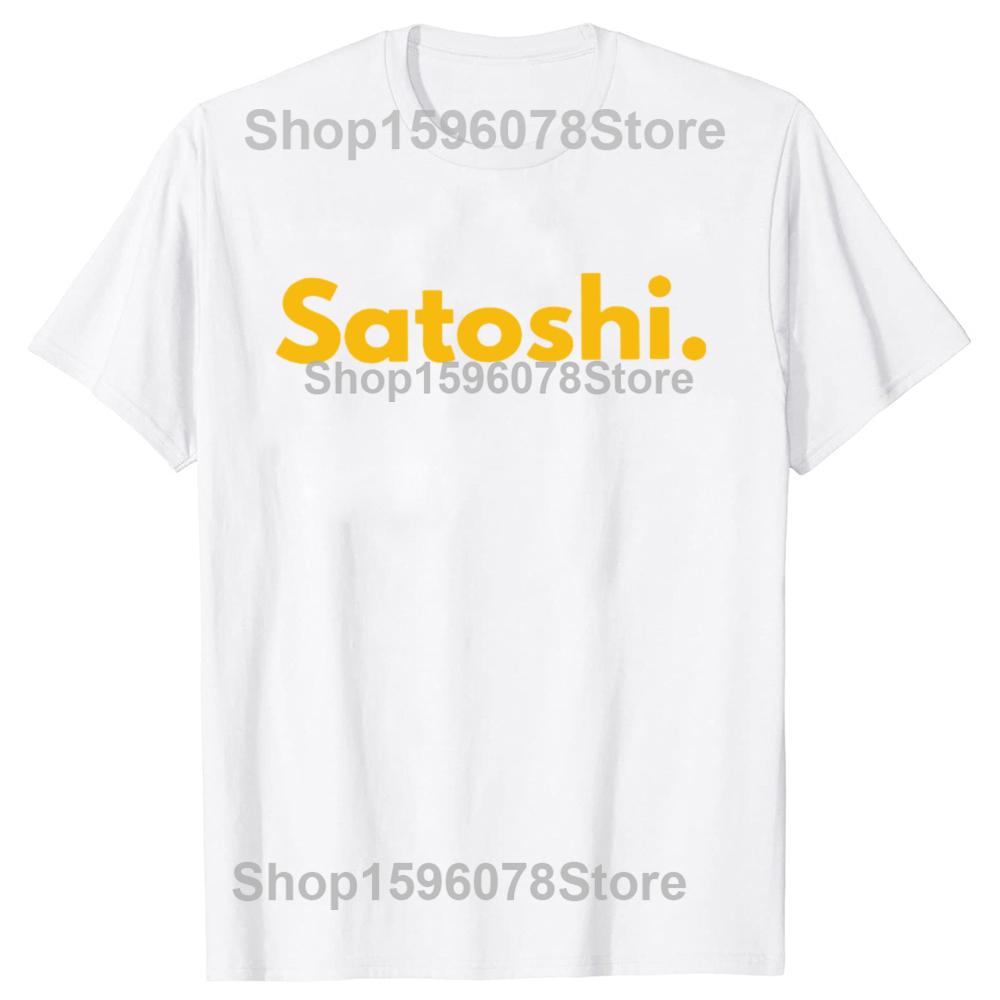 Funny Blockchain Bitcoin Satoshi T Shirts Summer Graphic Cotton Streetwear Short Sleeve Birthday Gifts T-shirt Mens Clothing