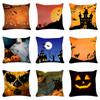 Federa Cuscino Stampa Zucca Felice Terrore di Halloween Decorazione Divano Soggiorno Casa Quadrata Poliestere