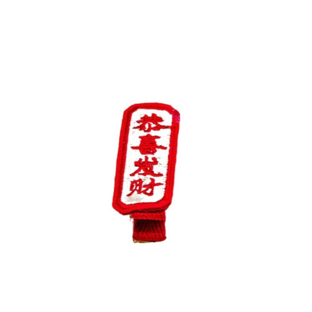 Mascot Dragon Dragon Hairpin Lion Dance Hanfu Hair Clip Simple Ancient Style Hairpin  Students