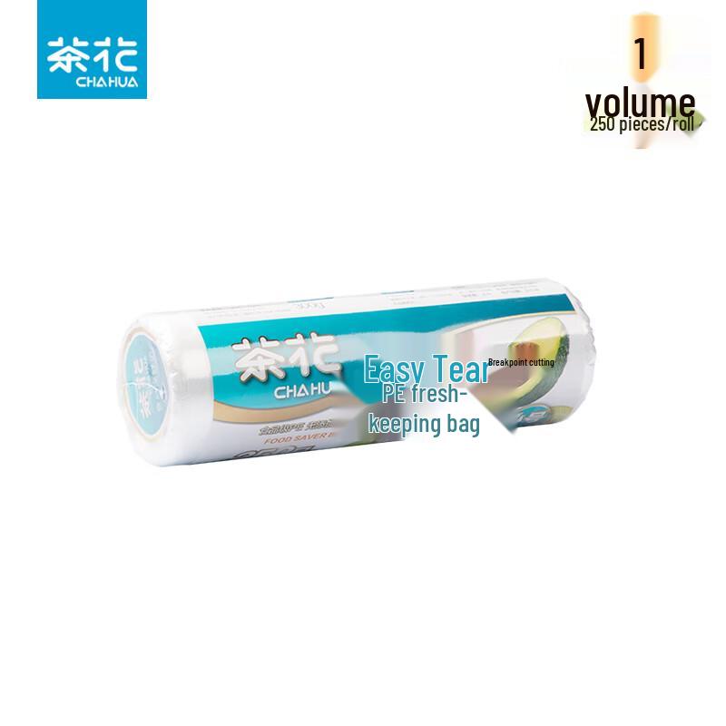 Chahua Tear-Off Food Storage Bags