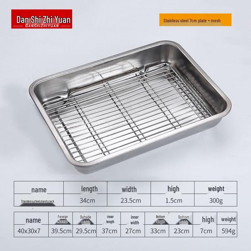 Kommerzielle Abtropf- und Fettauffangschale aus Edelstahl