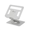Adjustable Rotating Laptop Stand with Double-Layer Foldable Design