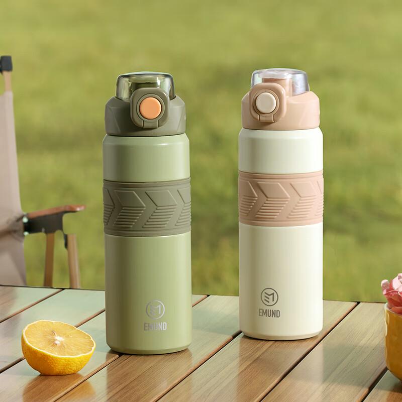 EMUND Berg 600ml Stainless Steel Insulated Sports Bottle